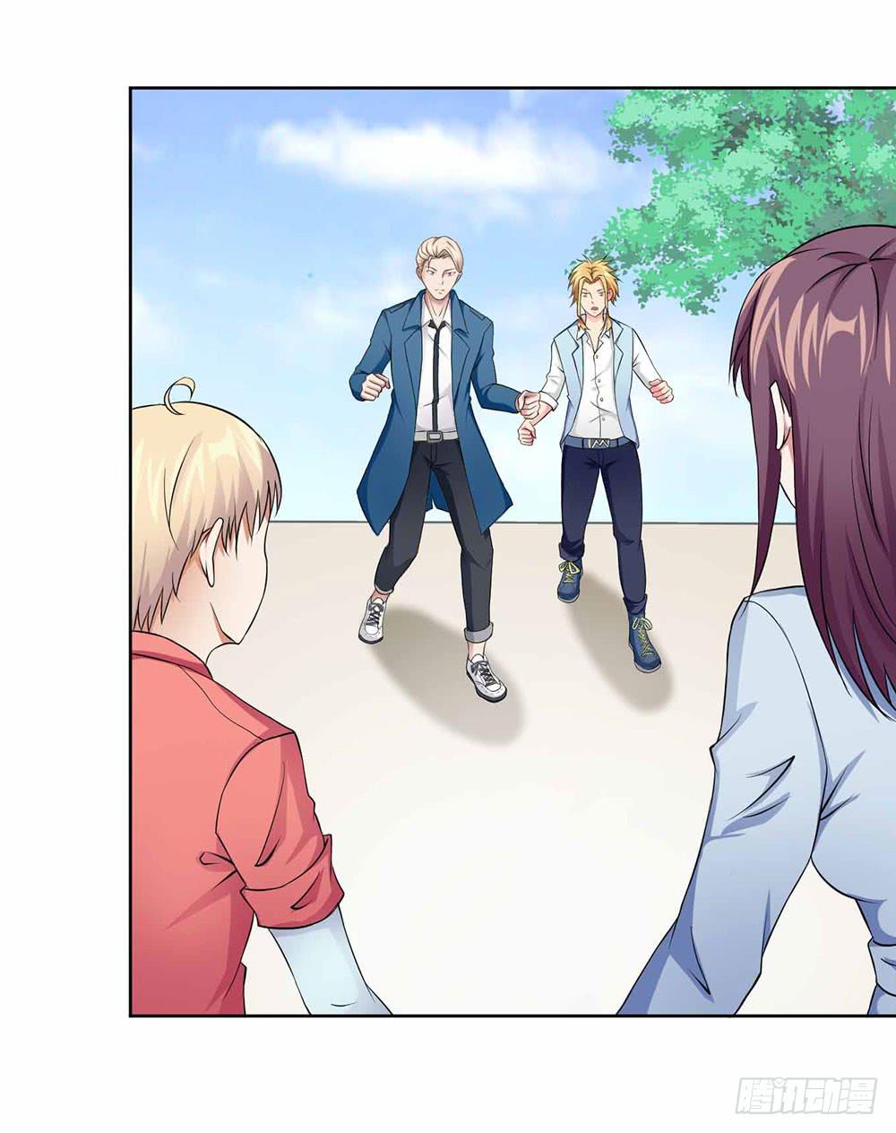 《与超人同居》23 奇怪的林荫 第7页