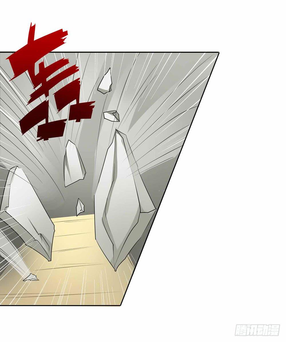 《与超人同居》20 药剂的真相 第39页