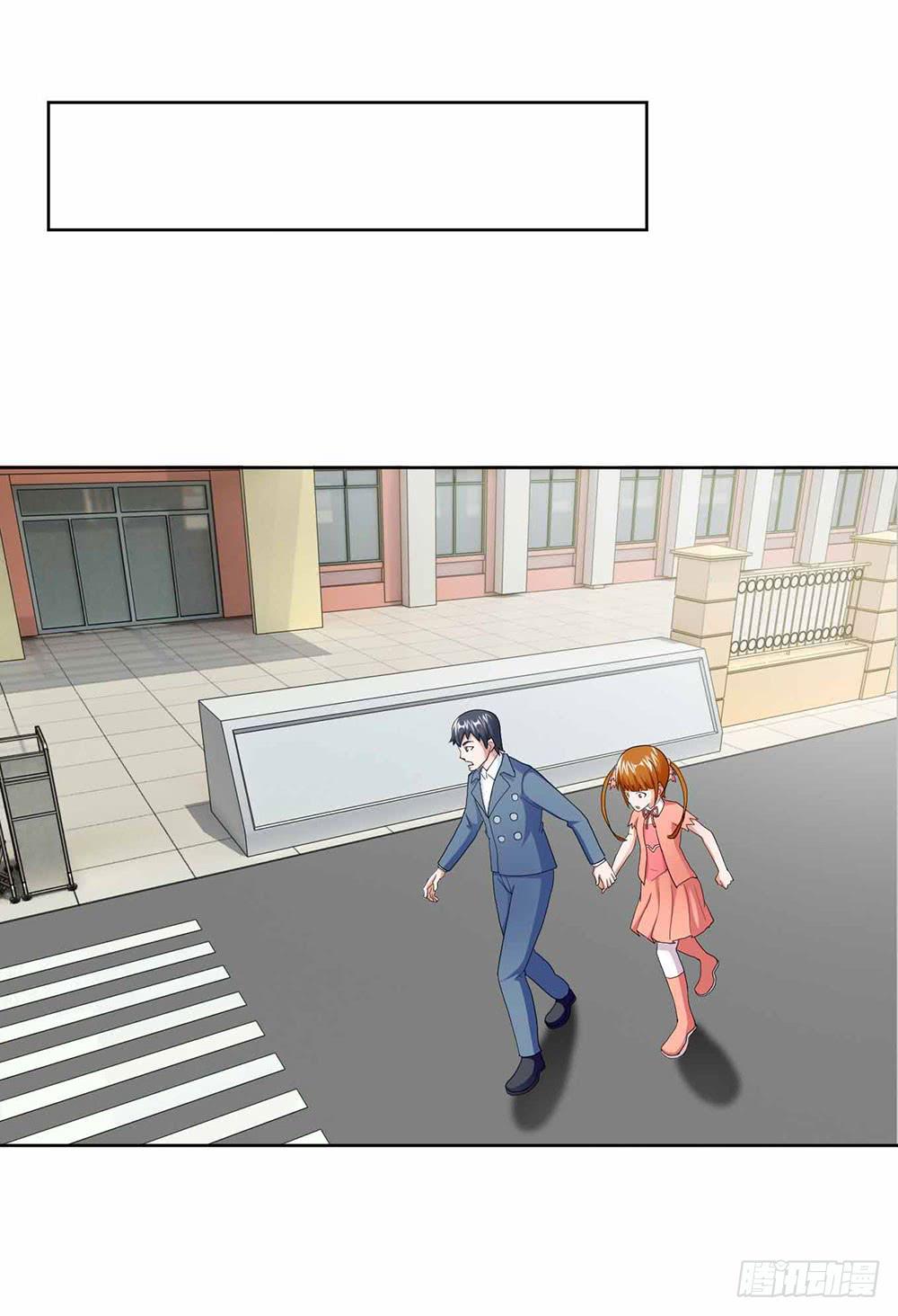 《与超人同居》24 旧日回忆 第33页