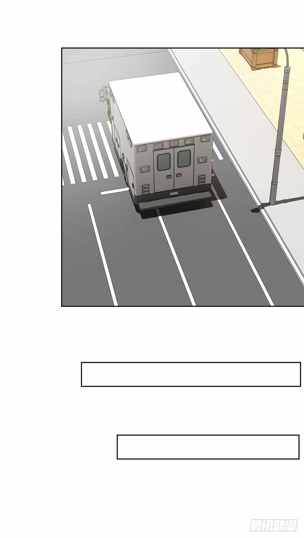 《与超人同居》24 旧日回忆 第38页