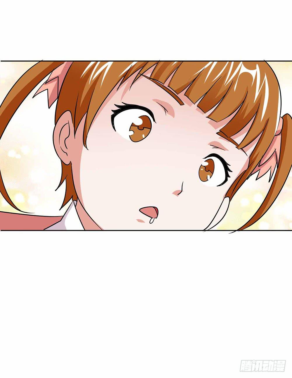 《与超人同居》24 旧日回忆 第48页