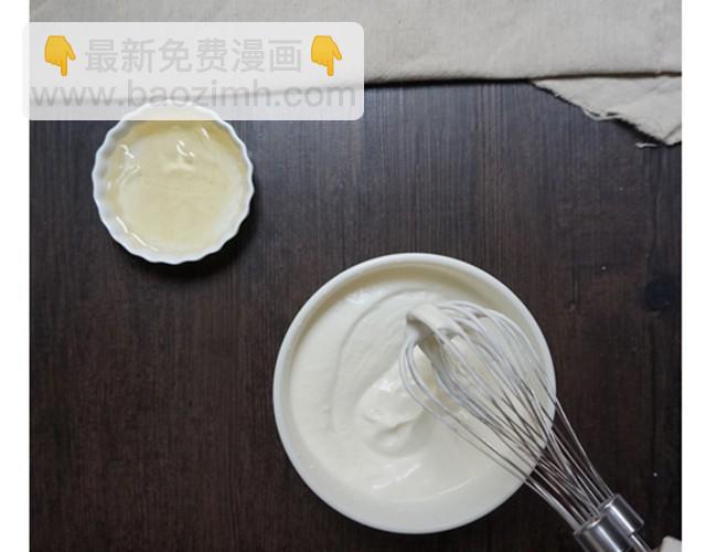 《半饱》第2期 抹茶大理石芝士蛋糕 第16页