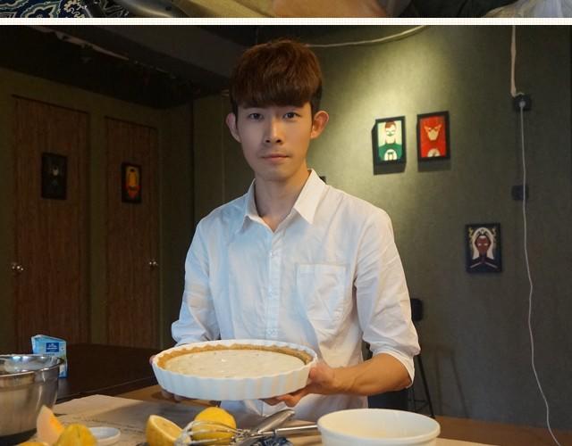 《半饱》第6期 蔓越莓水果乳酪塔 第17页