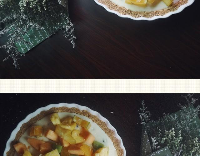 《半饱》第6期 蔓越莓水果乳酪塔 第19页