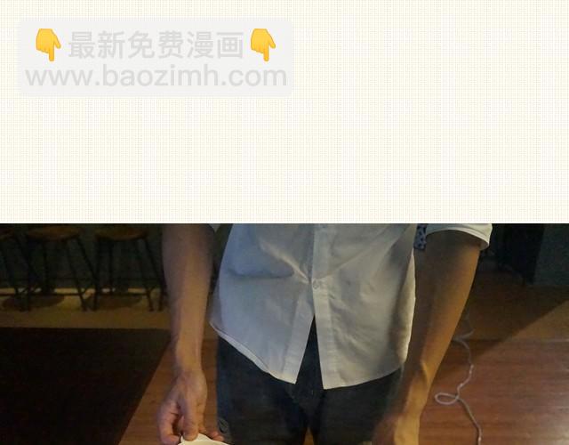 《半饱》第6期 蔓越莓水果乳酪塔 第5页