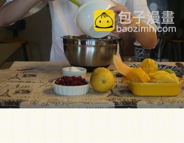 《半饱》第6期 蔓越莓水果乳酪塔 第9页