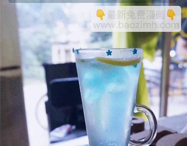 《半饱》第8期 超简单的夏日必学饮品！ 第21页