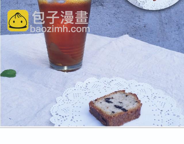 《半饱》第8期 超简单的夏日必学饮品！ 第6页