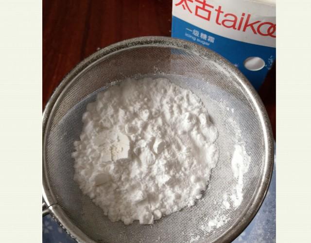 《半饱》第5期 红子的家庭版桂花糖糕 第6页