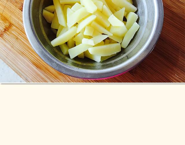 《半饱》第12期 薯条+懒人鸡翅 第8页