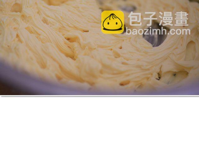 《半饱》第17期 情人节小饼干 第17页