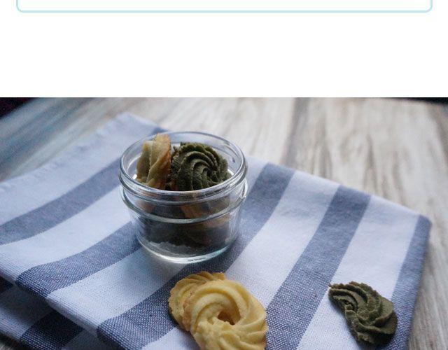 《半饱》第20期 抹茶黄油曲奇 第27页