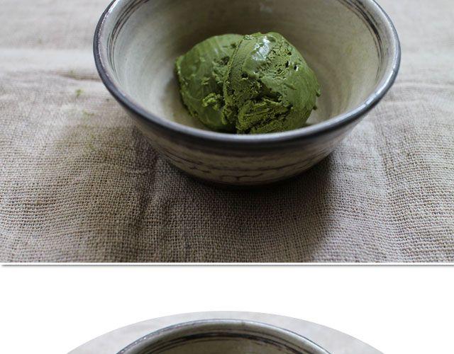 《半饱》第19期 抹茶冰淇淋 第25页