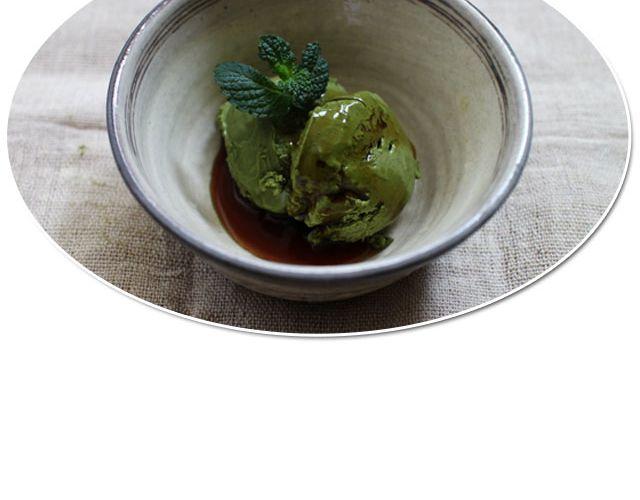 《半饱》第19期 抹茶冰淇淋 第26页