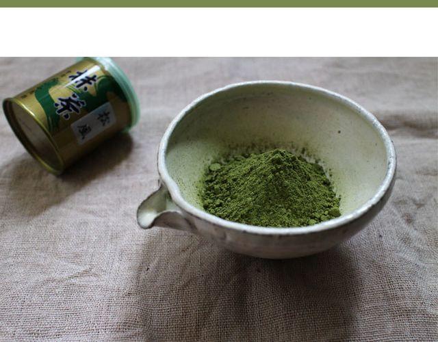 《半饱》第19期 抹茶冰淇淋 第6页