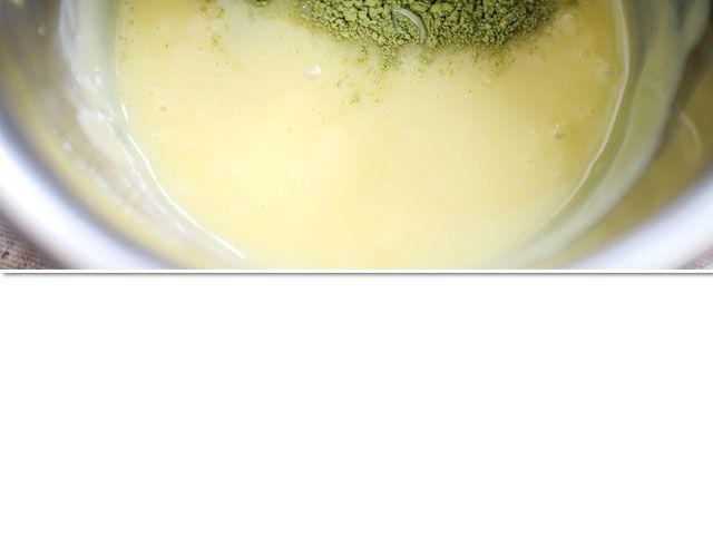 《半饱》第21期 抹茶甘纳许 第11页