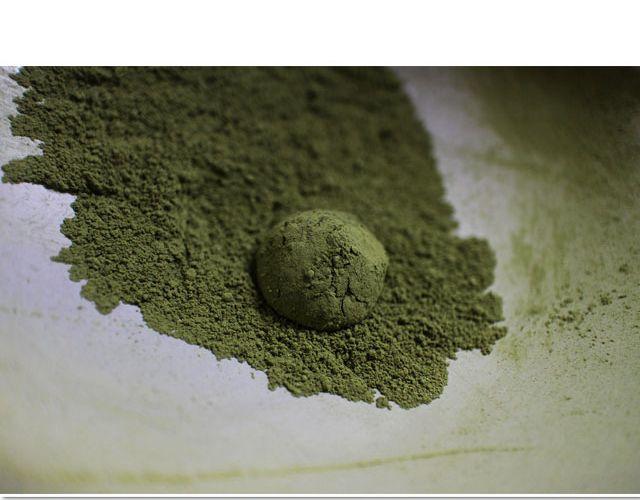 《半饱》第21期 抹茶甘纳许 第25页