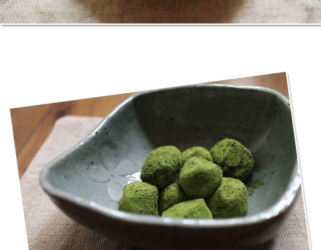 《半饱》第21期 抹茶甘纳许 第27页