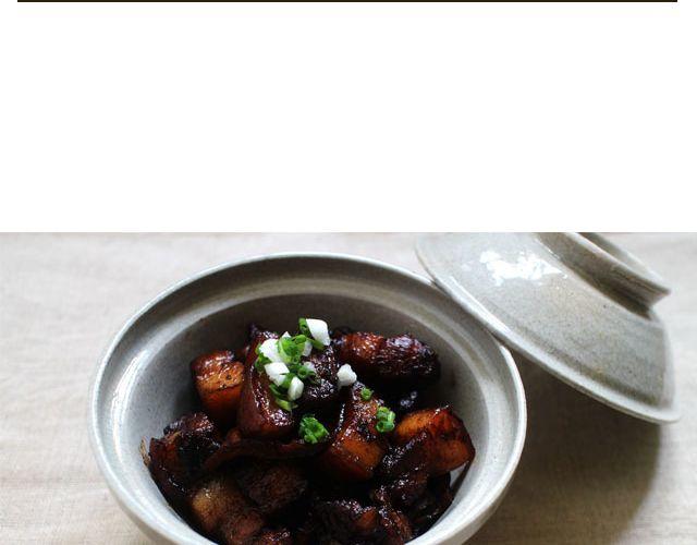 《半饱》第23期 辣子笋烧肉 第14页