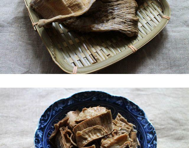 《半饱》第23期 辣子笋烧肉 第7页
