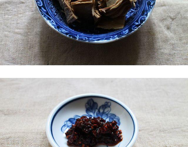 《半饱》第23期 辣子笋烧肉 第8页