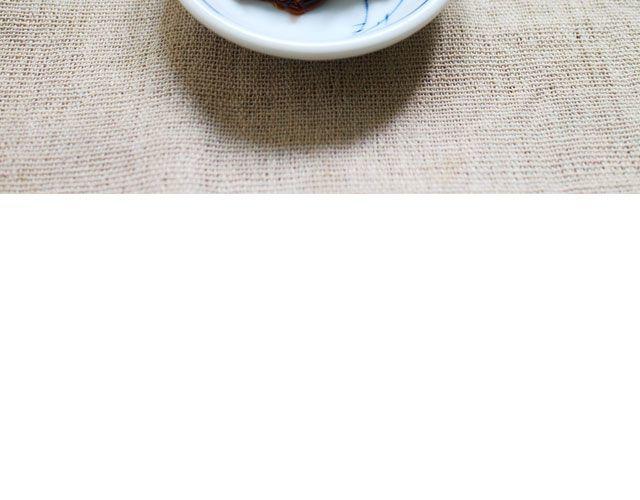《半饱》第23期 辣子笋烧肉 第9页
