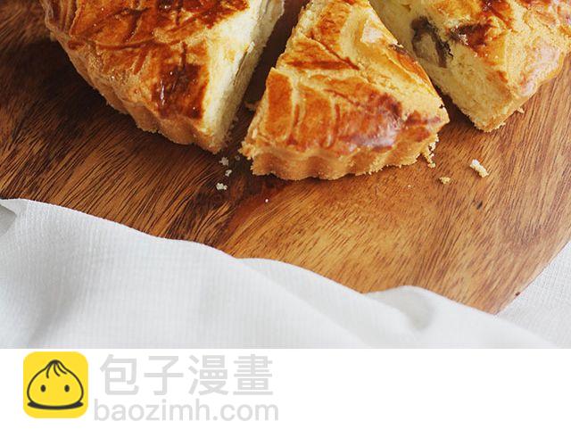 《半饱》第25期 朗姆栗子巴斯克蛋糕 第26页