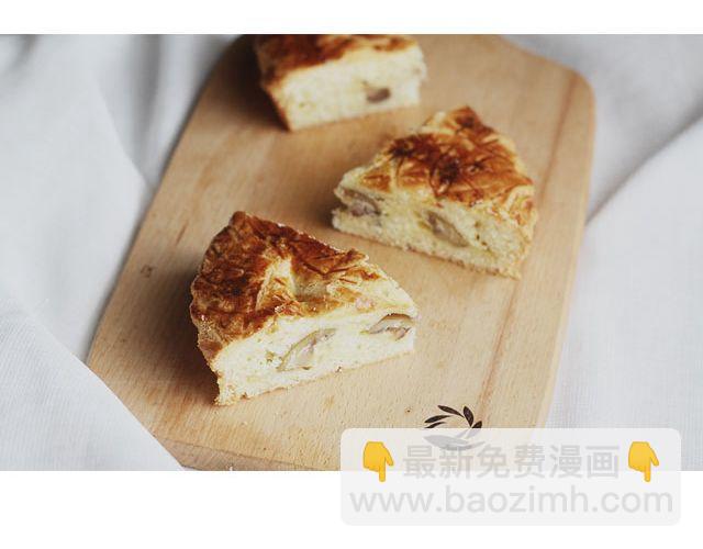 《半饱》第25期 朗姆栗子巴斯克蛋糕 第28页