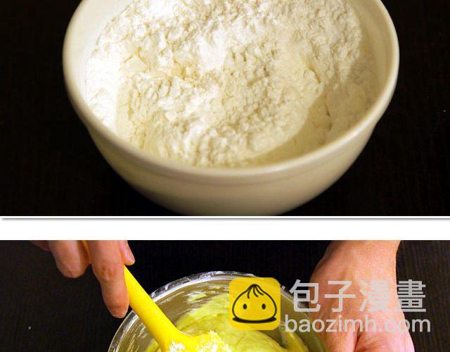 《半饱》第28期 焦糖苹果砂蛋糕 第14页