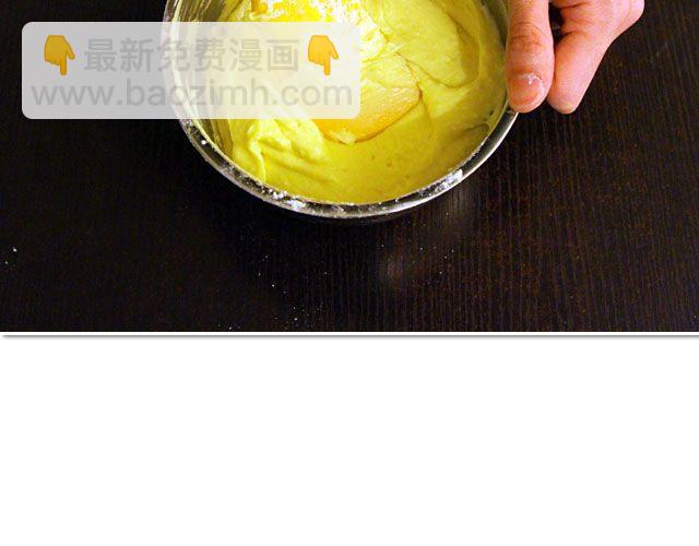 《半饱》第28期 焦糖苹果砂蛋糕 第15页