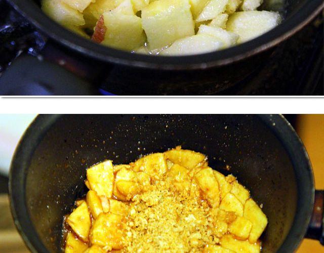 《半饱》第28期 焦糖苹果砂蛋糕 第20页
