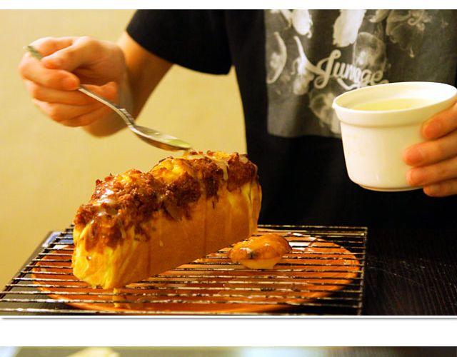 《半饱》第28期 焦糖苹果砂蛋糕 第26页