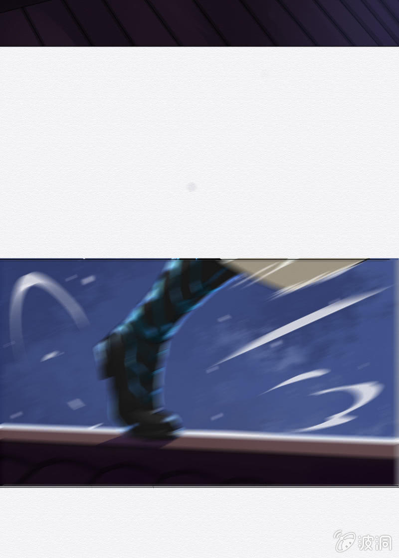 《谢东风》贺壁 第35页