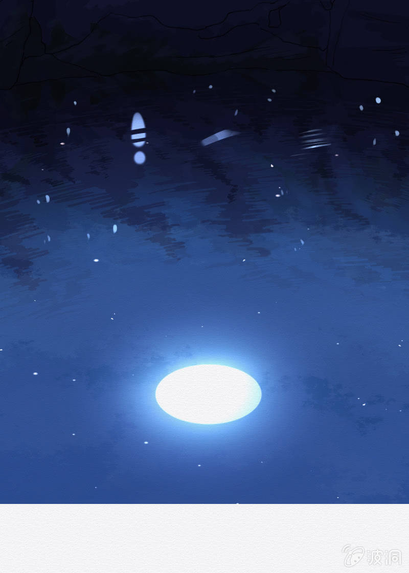 《谢东风》追风 第12页