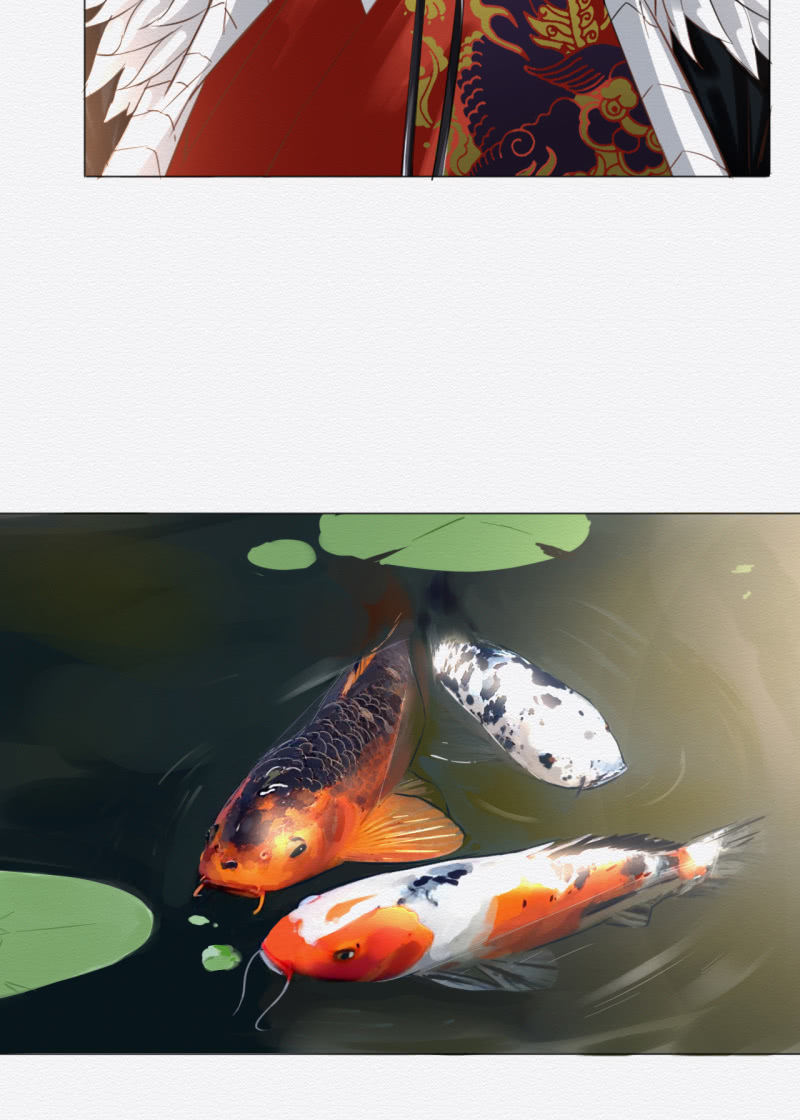 《谢东风》沈拓 第8页