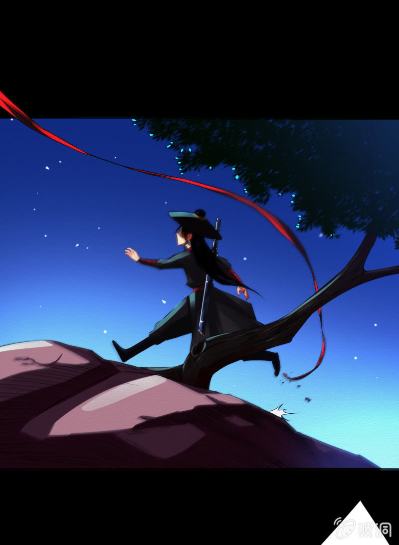 《谢东风》王爷 第13页