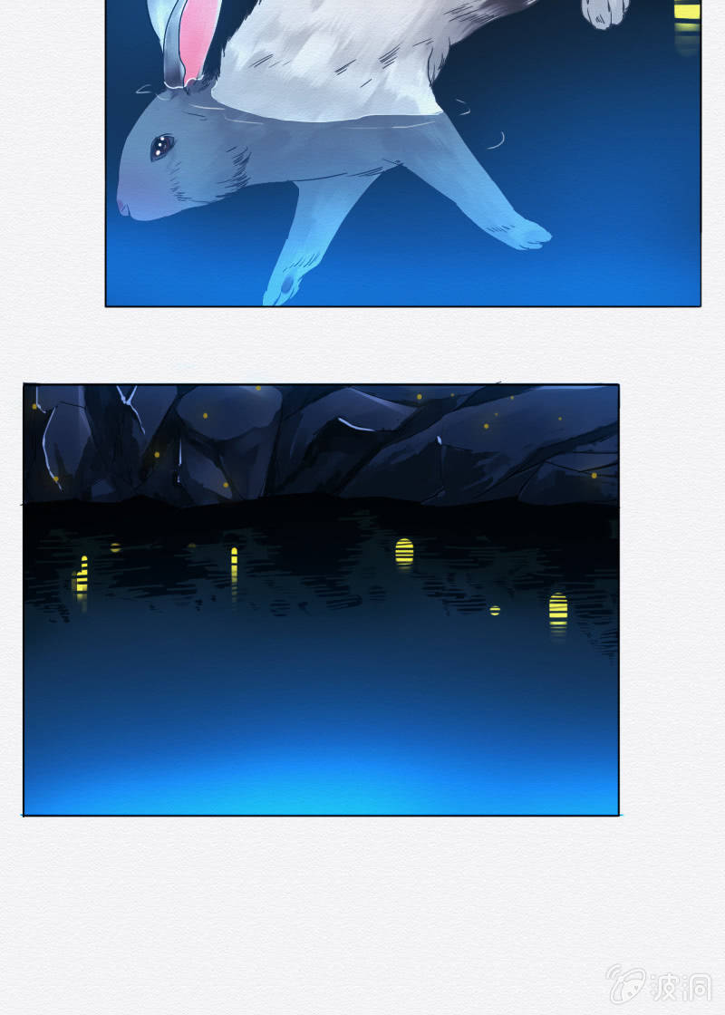 《谢东风》聂玲 第19页