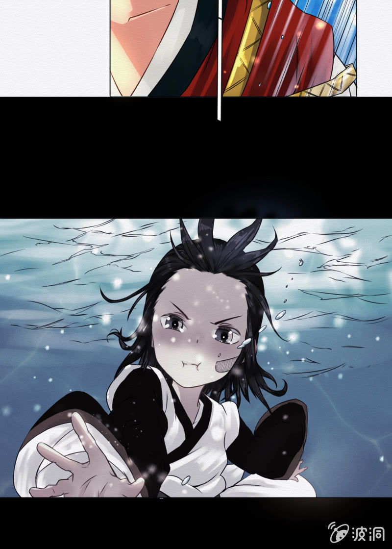 《谢东风》聂玲 第27页