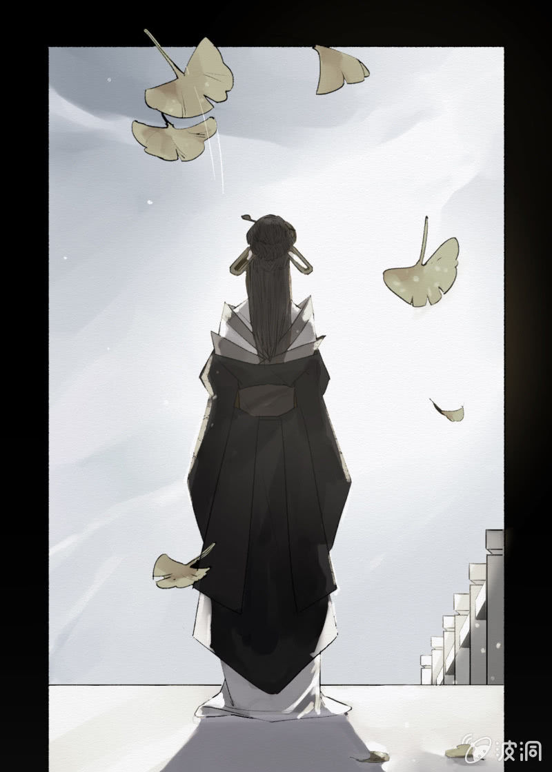 《谢东风》回忆 第37页