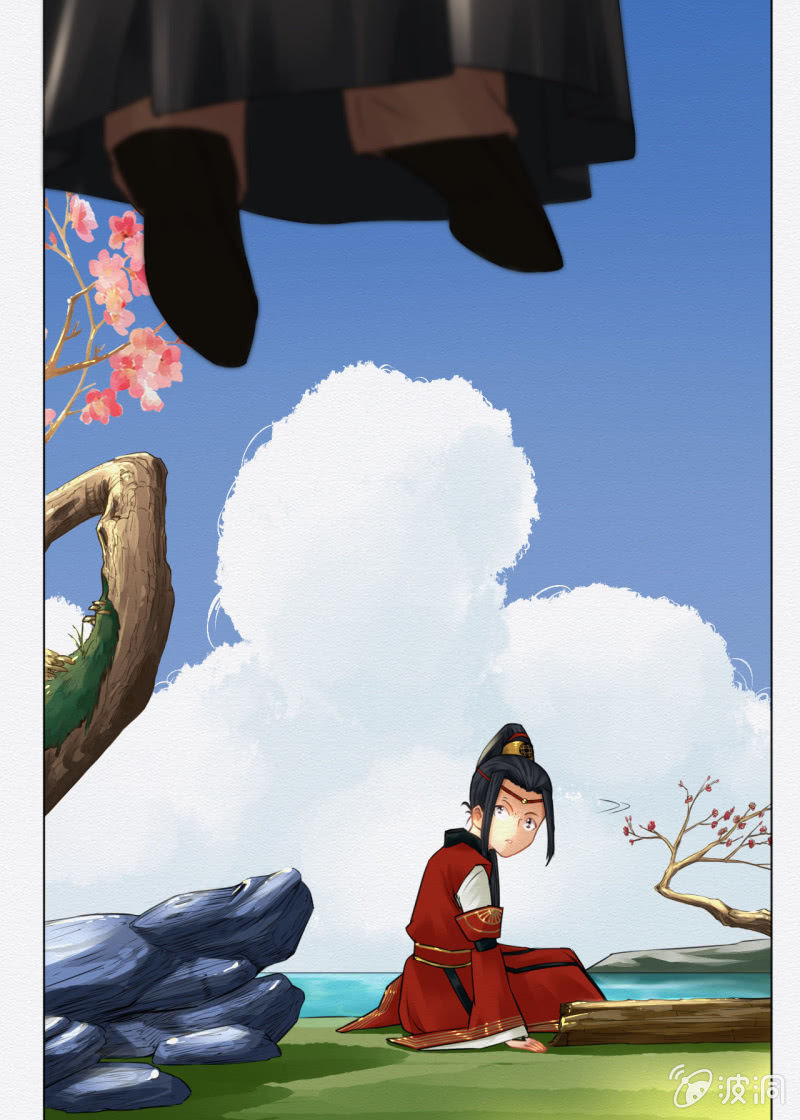 《谢东风》画卷 第27页