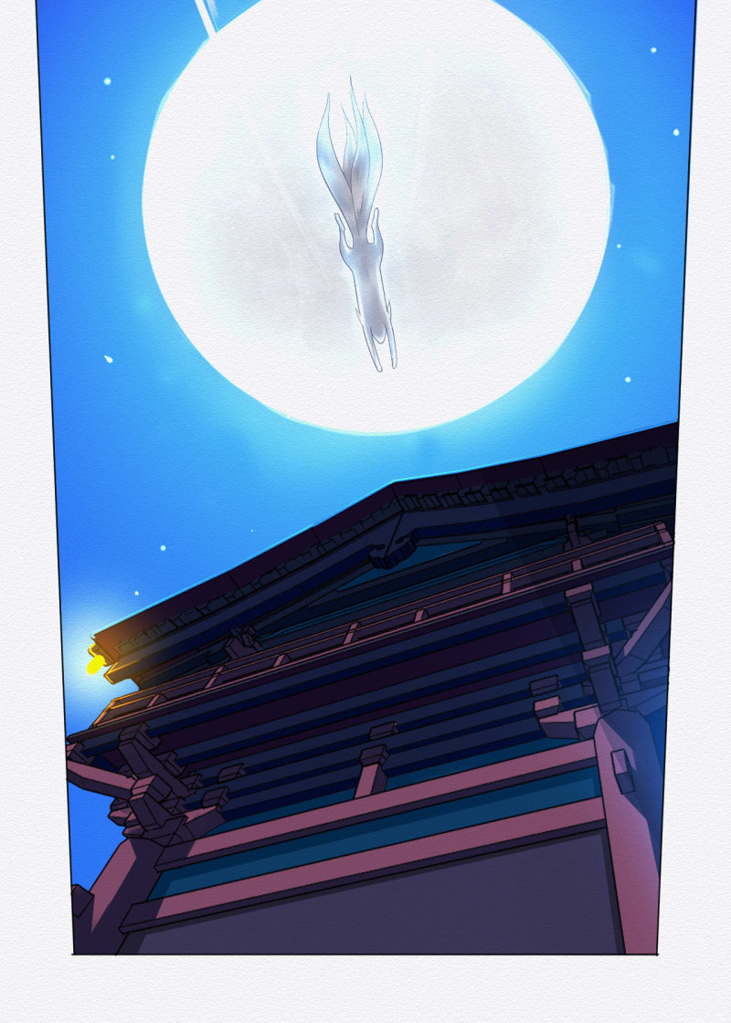 《谢东风》橘猫 第28页