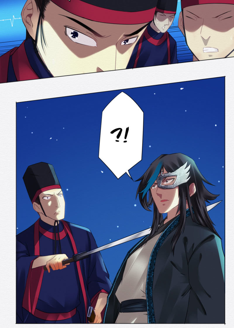 《谢东风》香煎豆腐 第14页