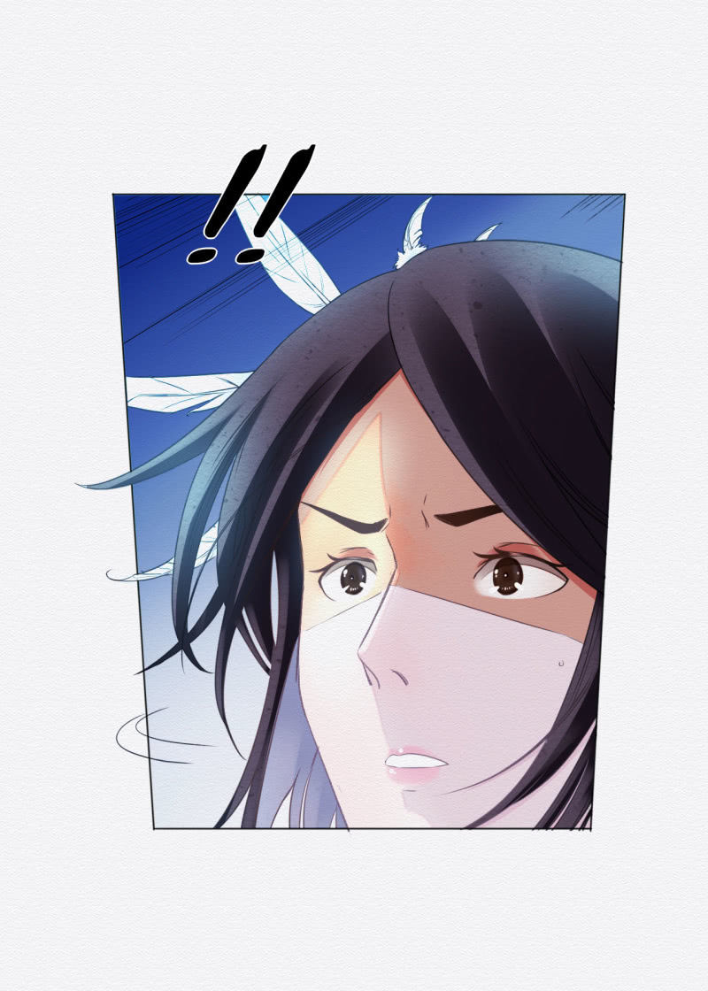 《谢东风》锦鲤 第24页