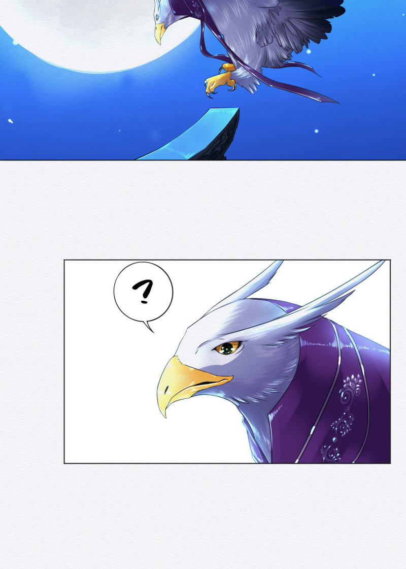《谢东风》锦鲤 第36页