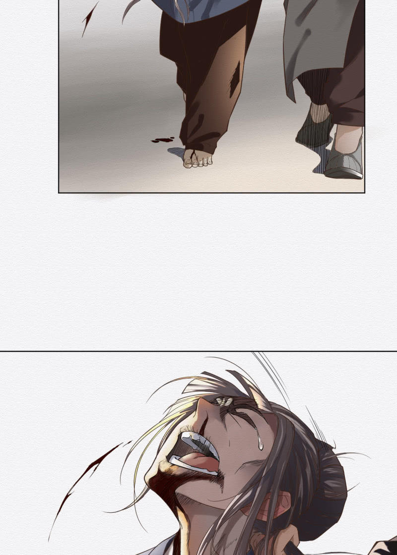 《谢东风》恶霸 第6页