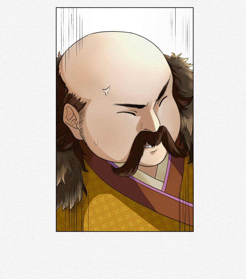 《谢东风》桂花糕 第30页