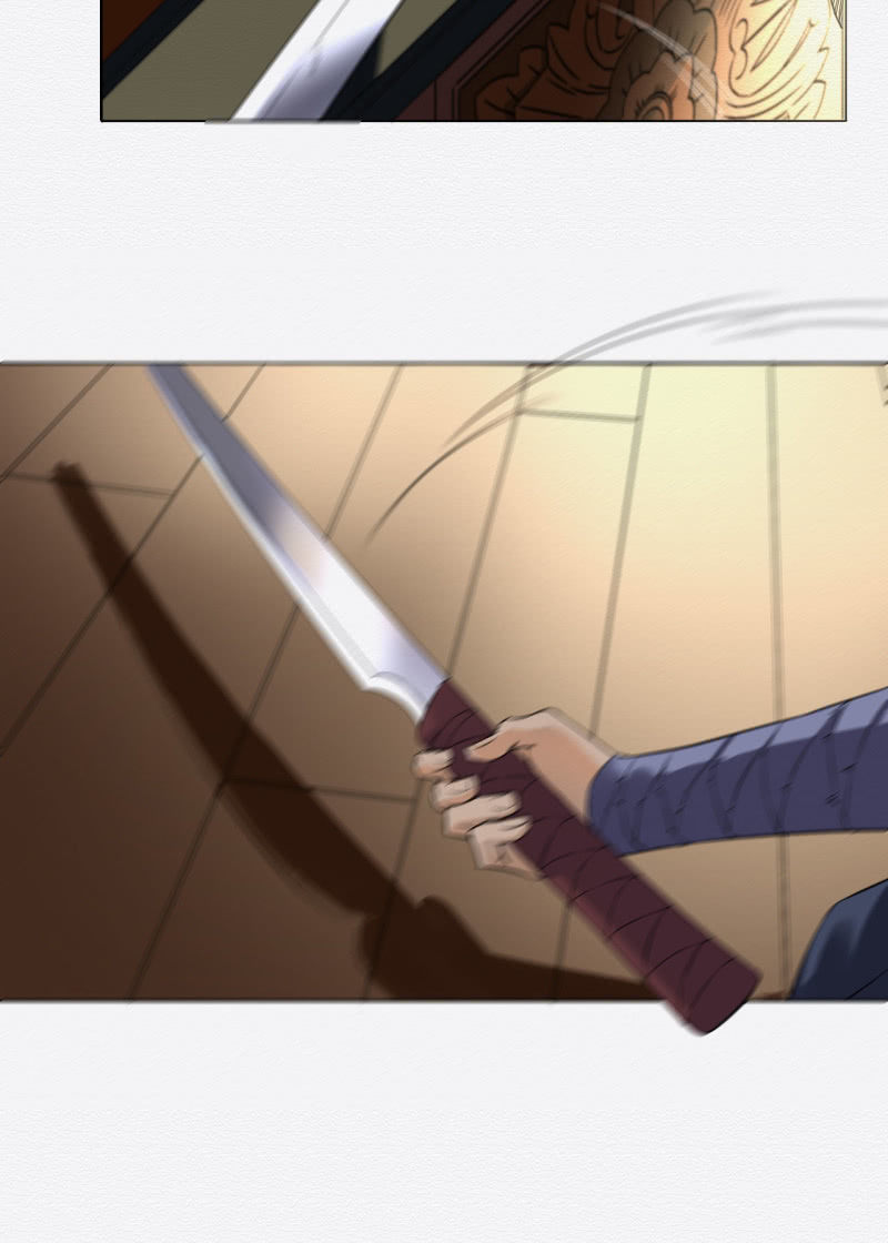《谢东风》赌咒 第26页