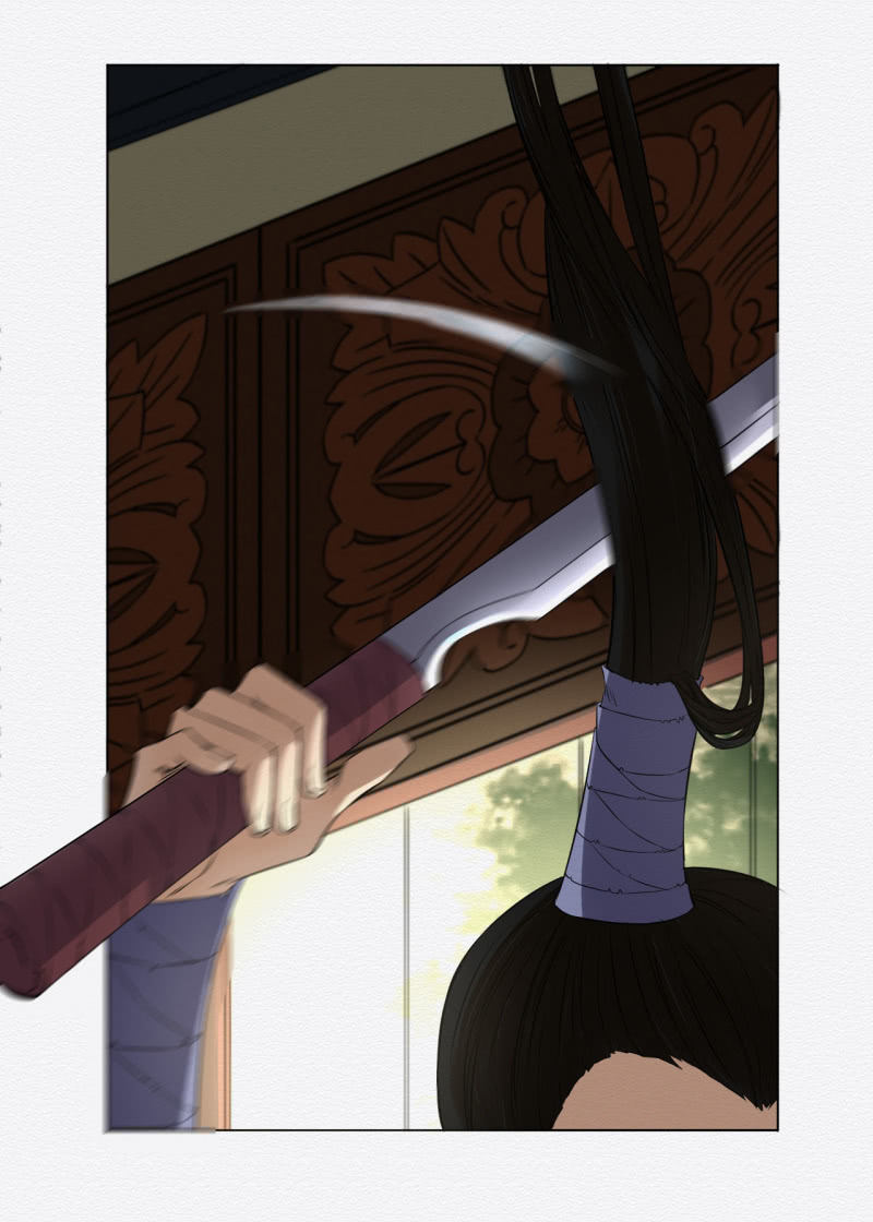 《谢东风》赌咒 第27页