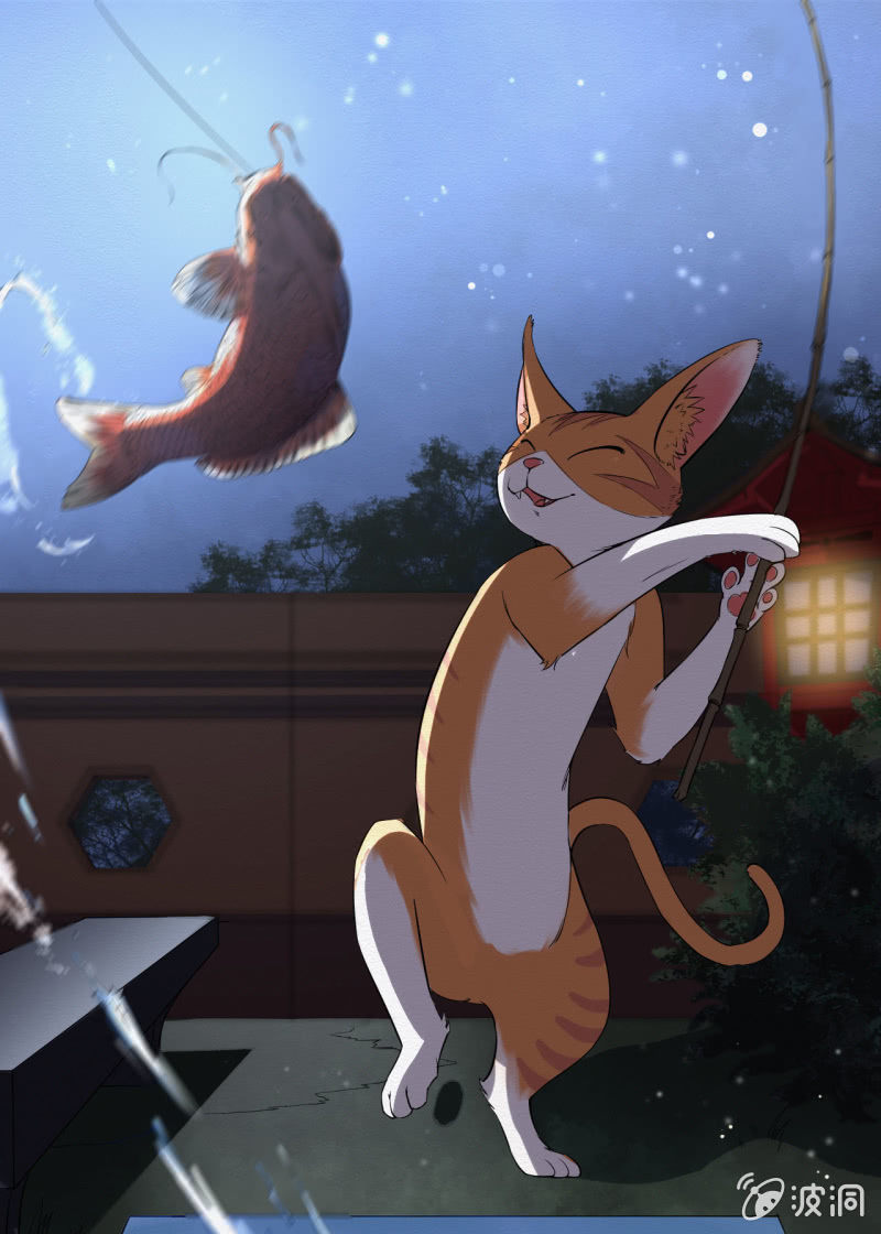 《谢东风》葛大夫 第1页