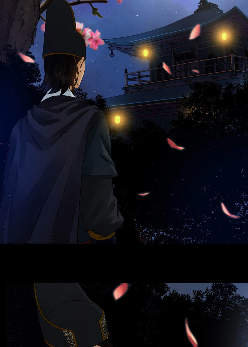 《谢东风》药童 第26页